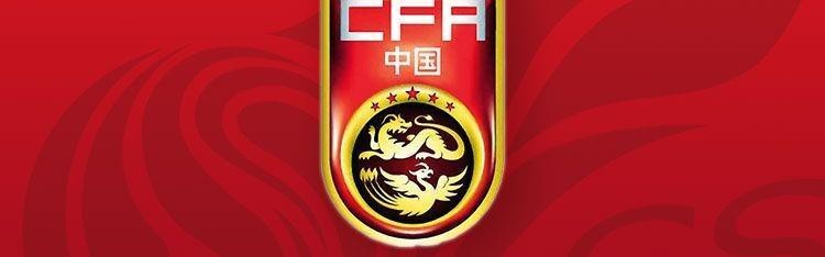 28圈相信品牌的力量-体坛：国足与U23国足将于9日在大连会师，两队不会进行热身赛