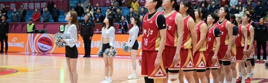 28圈官网-【WCBA联赛】第十八轮｜浙江稠州银行69-88不敌石家庄英励