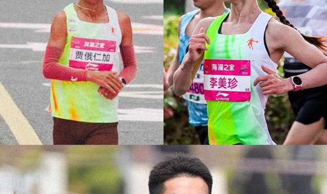 28圈官网-中乔军团春季赛表现亮眼｜李美珍和贾俄仁加强势突围|马拉松|半马|徐冰洁|张德顺|赛道_新浪体育_新浪新闻